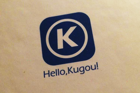 声音可以作为商标申请注册